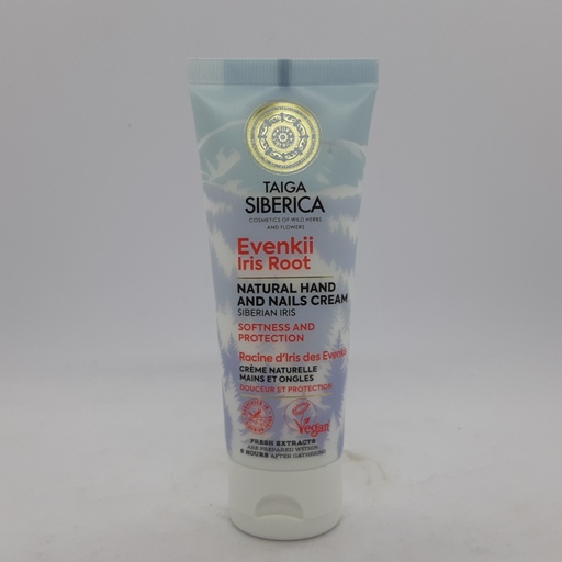 Natura Siberica Crema de manos y uñas suavidad