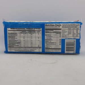 Alternative view of Arrocitas Galletas Arroz Integral Yamani sin sal