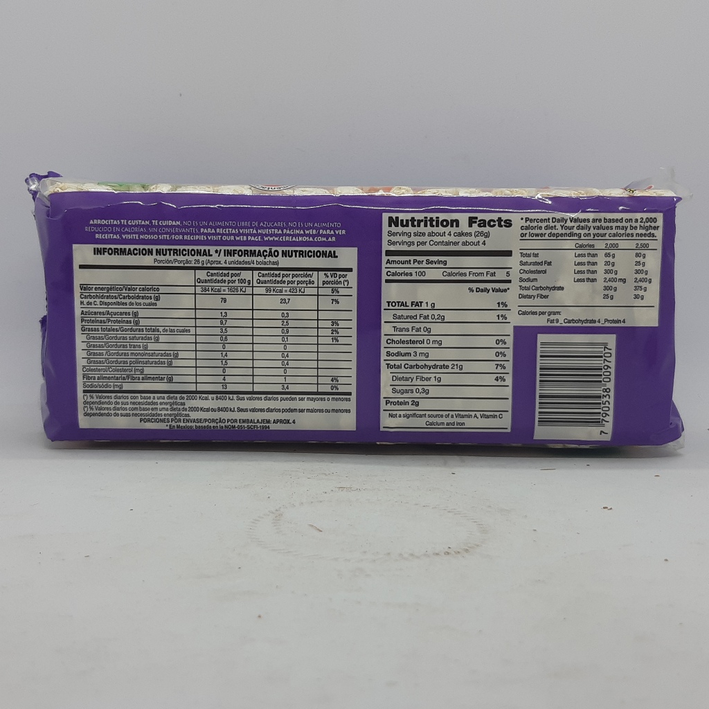 Arrocitas Galletas Arroz Integral Yamani Dulces - Imagen 2