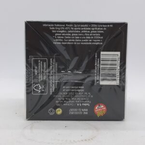 Alternative view of Intizen 8 Blends