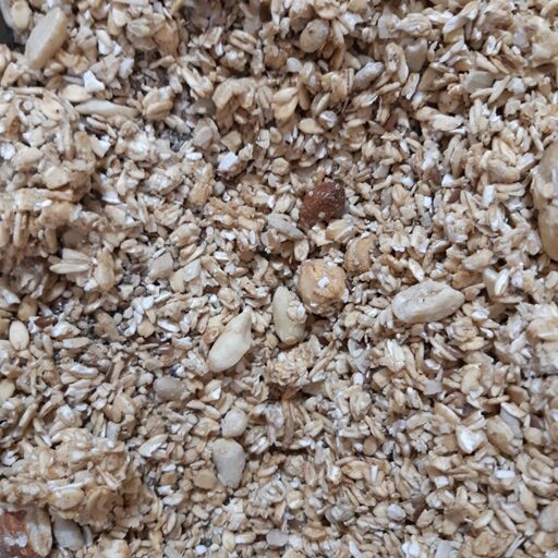 Integra Granola Almendras y Arandanos x 100grs