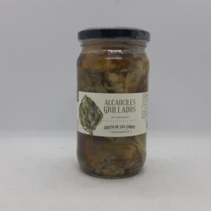 Cristo de los Cerros Alcauciles grillados